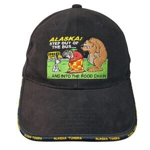 Alaska Step Out The Bus and Into The Food Chain Baseball Cap Black OS CH Sport